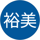 向井裕美 profile picture