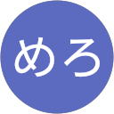 にゃめろ profile picture